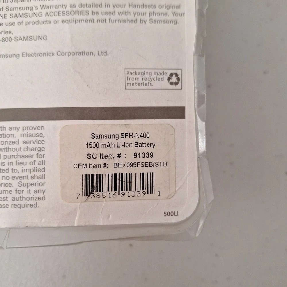 RARE NEW OEM Samsung SPH-N400 Replacement Cellphone Battery Silver 2002